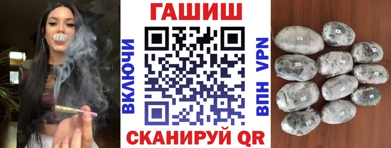 Наркошоп Аша A PVP  МЕФ 