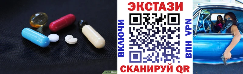 blacksprut маркетплейс  Аша  Экстази Punisher  дарнет шоп 