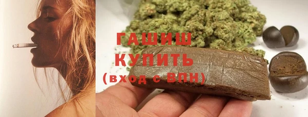 твердый Алексин