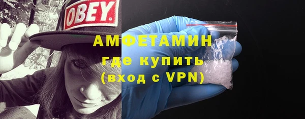 кокаин премиум Аркадак