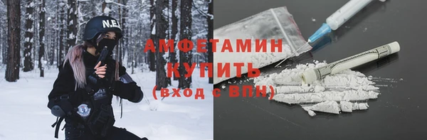 дурь Армянск