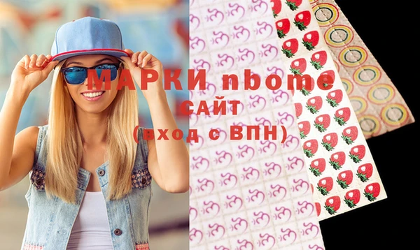 твердый Алексин