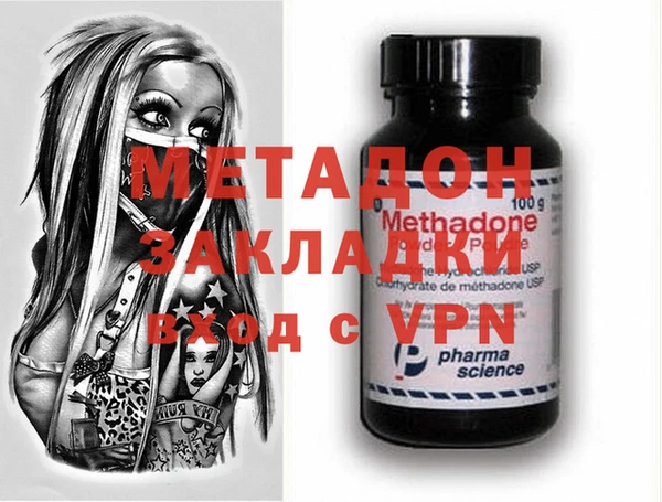 гашишное масло Алзамай