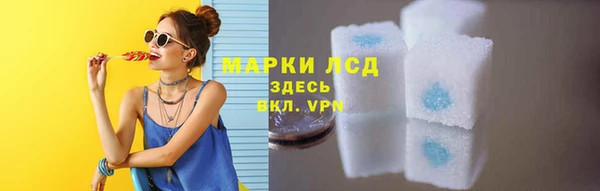 МДМА Алексеевка