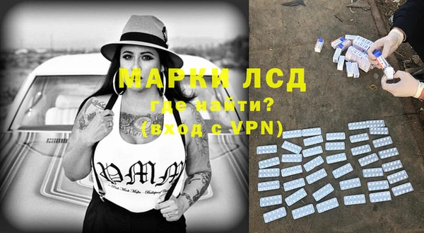 дурь Армянск