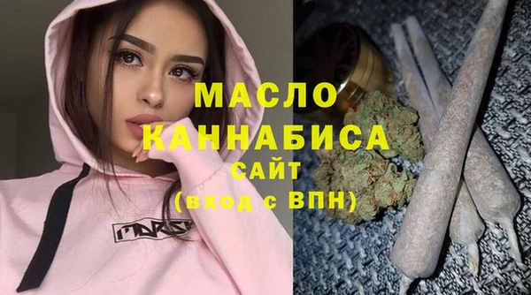 дурь Армянск