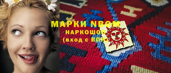 гашишное масло Алзамай